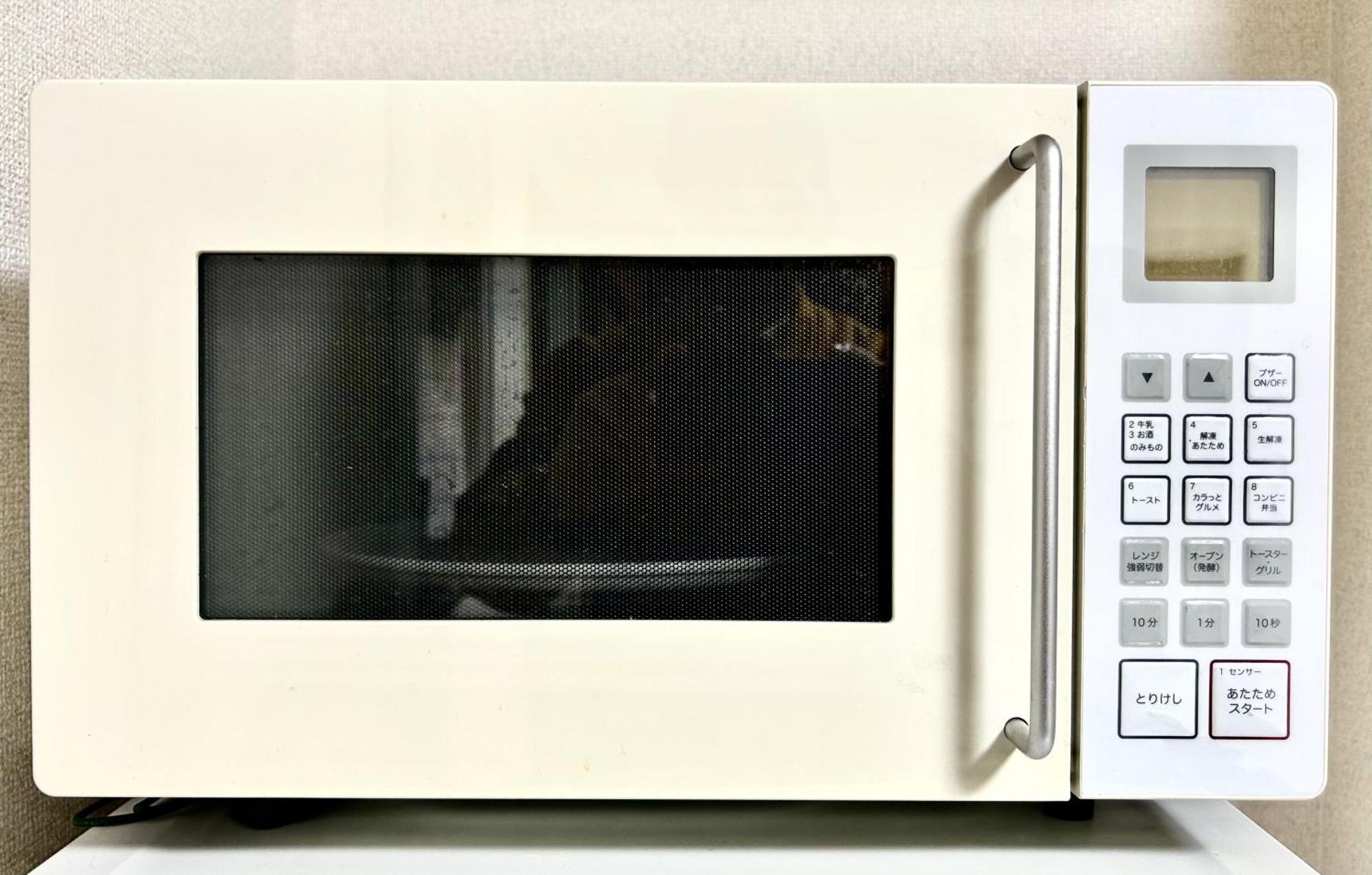 Shinkoiwa Stay, Private House, Nearby Station, Good Access To Ueno&asakusa Appartamento
